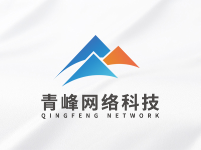 2024百度城市大會(huì)·安陽(yáng)站圓滿(mǎn)落幕|百度攜手安陽(yáng)企業(yè)共筑智能體，生成商業(yè)新未來(lái)
