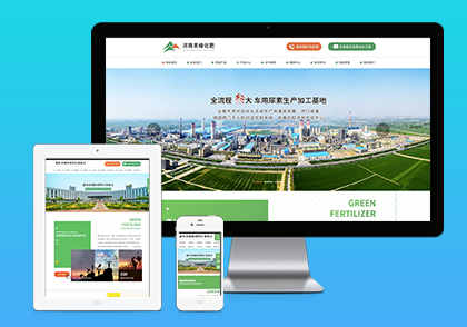 農(nóng)林環(huán)?；誓０?>
                        </div>
                        <div   id=