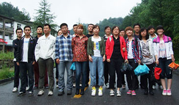 青峰網(wǎng)絡(luò)2011年全體員工洛陽(yáng)老君山、追夢(mèng)谷兩日游報(bào)道