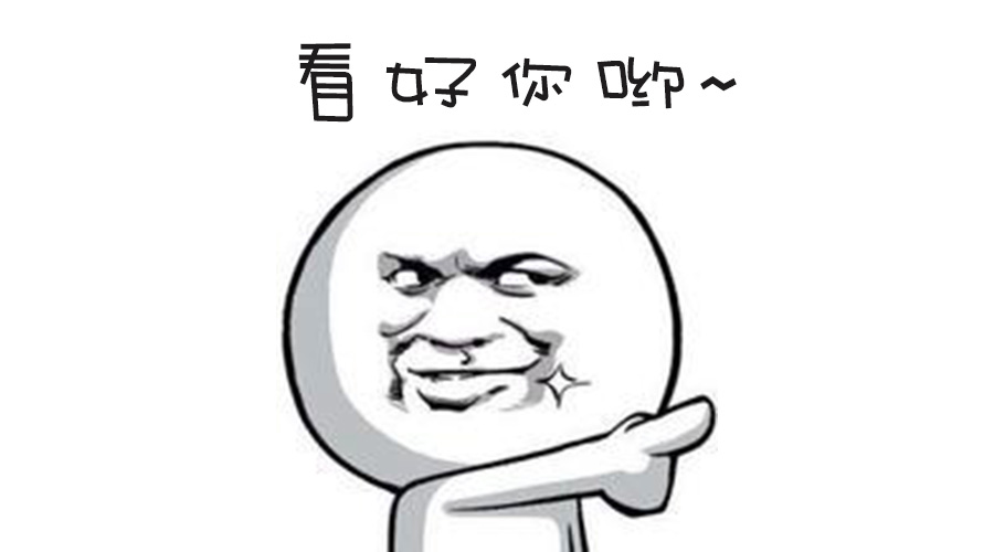 春季人才招聘提前預(yù)熱！青峰等你來(lái)！