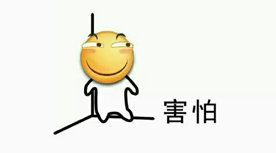 營銷部的同學(xué)們，你們真的把事情搞大了！